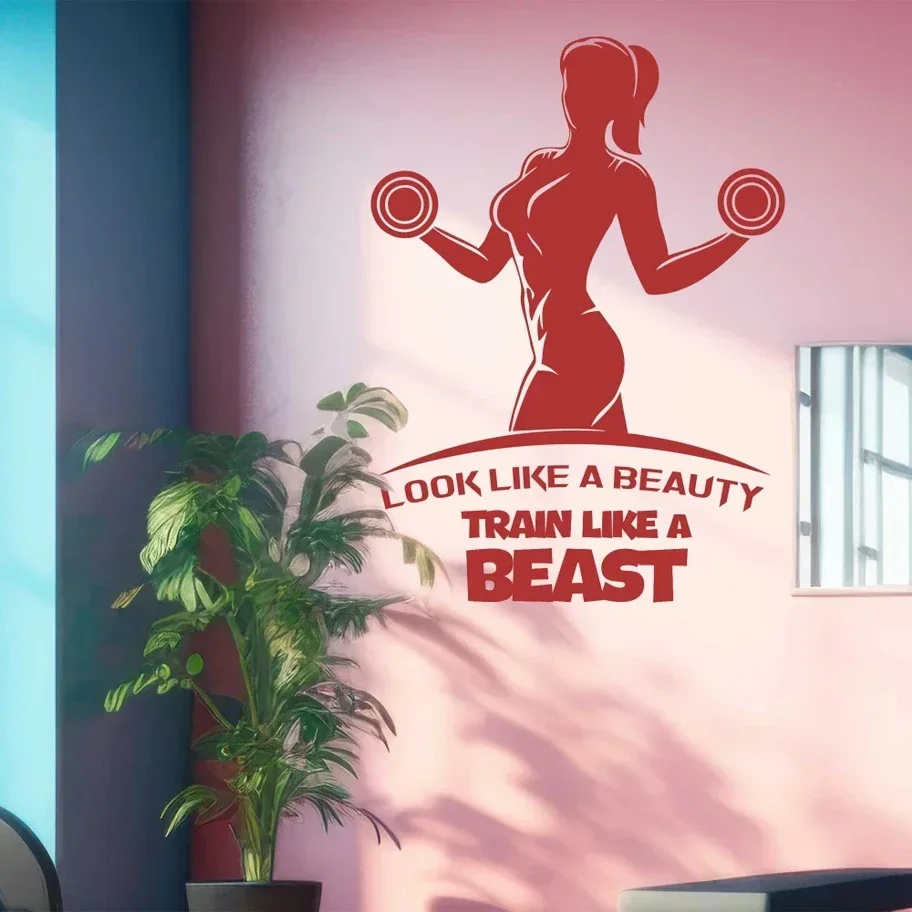 Виниловая декоративная наклейка A946 выглядит как красивый поезд зверь