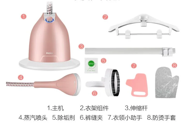 Haier 1 8 л Бытовая подвесная машина для одежды Одиночная ручная железная утюжок с