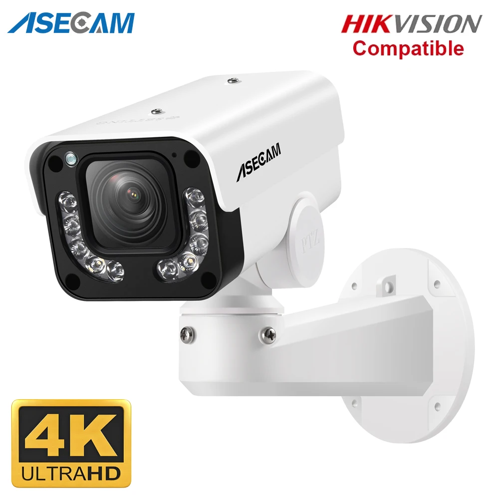 

ASECAM C-RU PTZ 4K камера видеонаблюдения