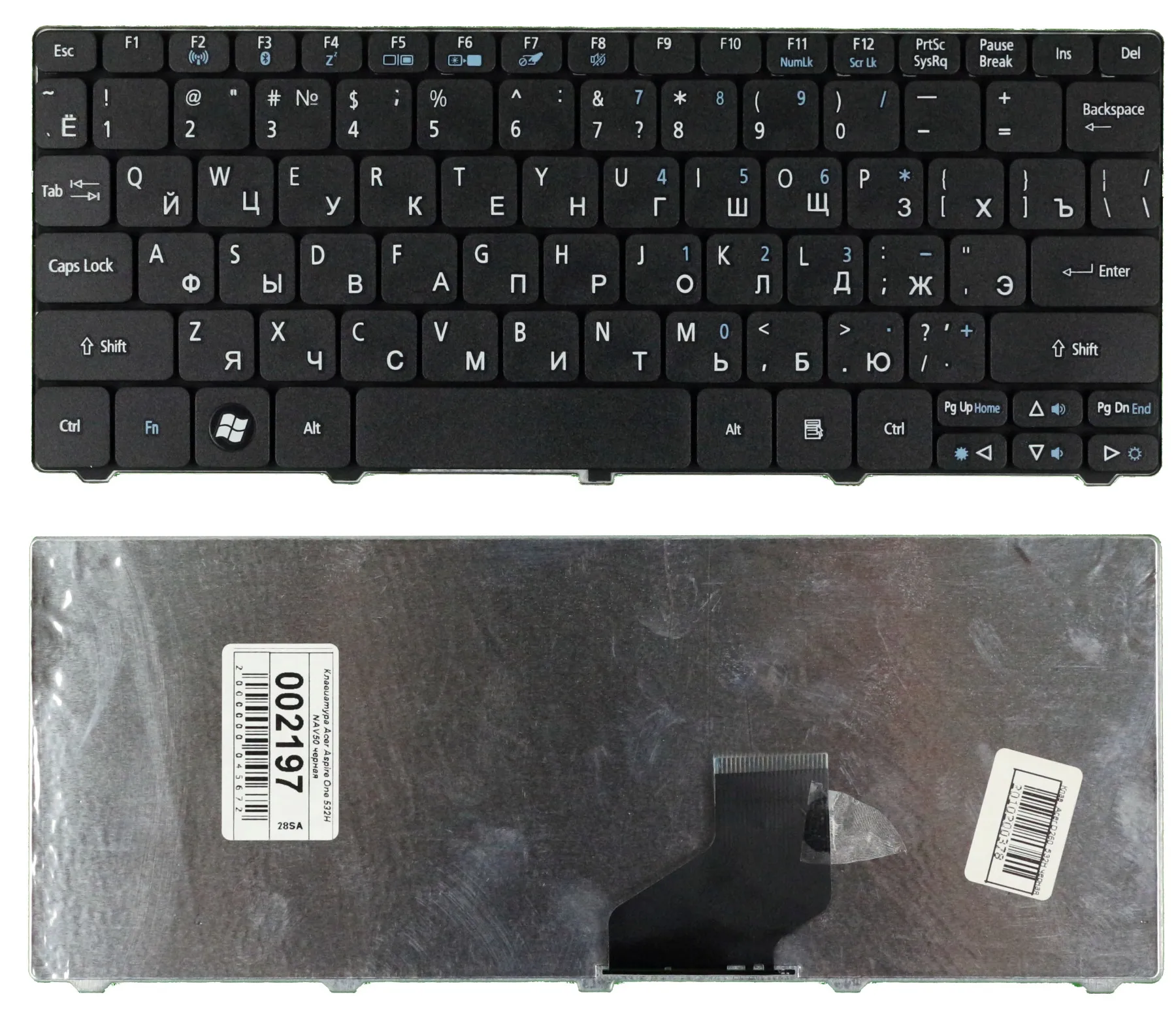 Клавиатура для Packard Bell EasyNote DOT SE2 132G50ikk черная|Клавиатуры замены| |