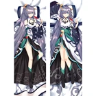 Наволочка для подушки Honkai Impact 3 Fu Hua Dakimakura наволочка с аниме Otaku