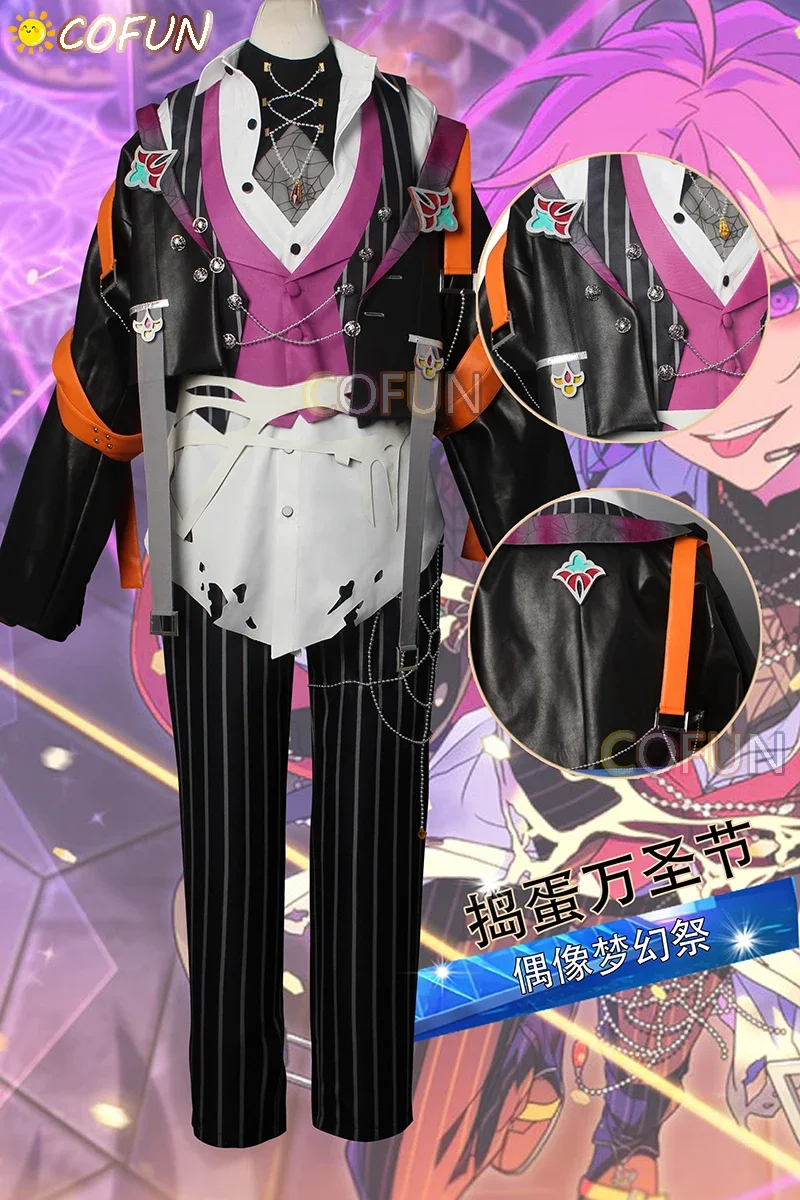 COFUN [Индивидуальный] игровой ансамбль со звездами Crazy: B Oukawa Kohaku/HiMERU/Amagi Rinne/Shiina Niki