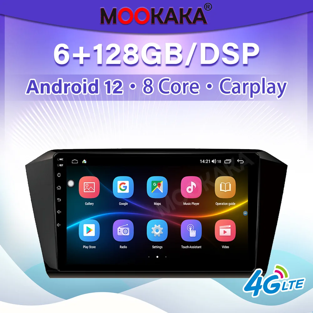 

For Volkswagen Magotan 2016-2017 Android 12 Car Multimedid player Auto Radio GPS Navigation Audio Stereo
