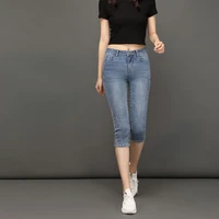 2022 summer women straight pants female high waist jeans casual denim pants pantalon femme vintage trousers 4xl e88