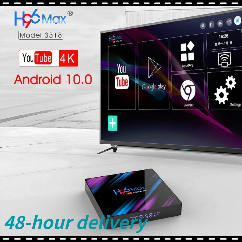 

New H96 Max3318 Smart TV Box Hd Video Output 4K 265/H.264 Video Decoder 1080P Android 10 Quad Core 64bit Cortex A53 Set Top Box