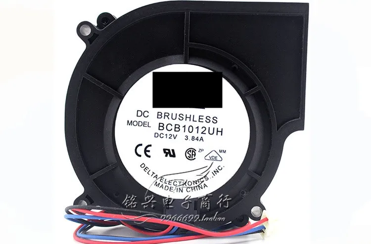 Оригинальный новый 100% рабочий BCB1012UH 12V 3.84A 9CM 9725 бустер turbo центробежный вентилятор вытяжной вентилятор