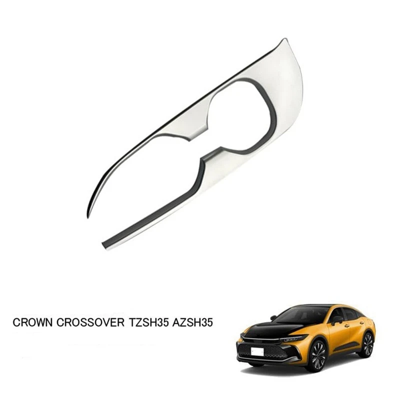 Накладка на рамку чашки с центральным управлением для воды Toyota Crown TZSH35 AZSH35 2023