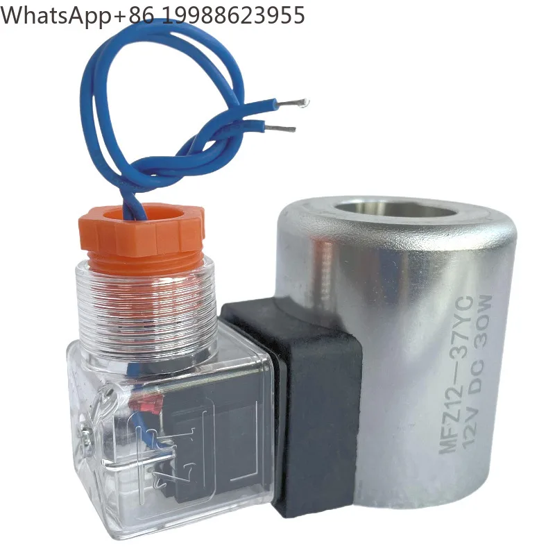 Фото Новая катушка электромагнитного клапана MFZ12-37YC DC12V/24V/48V/60V/72V/220V MFB12-37YC AC110V AC220V (1 шт.) №3