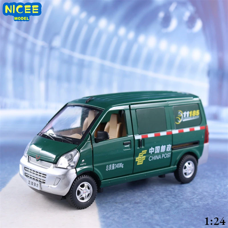 

1:24 WULING Post Office van High Simulation Diecast Metal Alloy Model car Sound Light Pull Back Collection Kids Toy Gifts A553