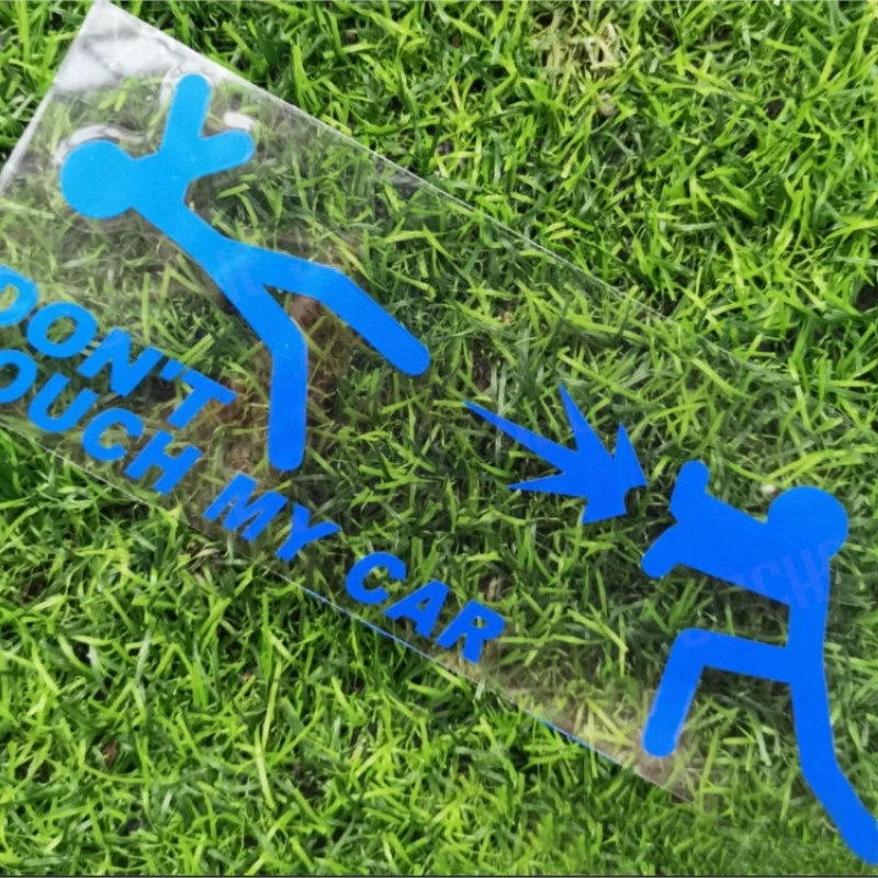 Забавная наклейка на автомобиль Не прикасайтесь к моей машине креативная авто