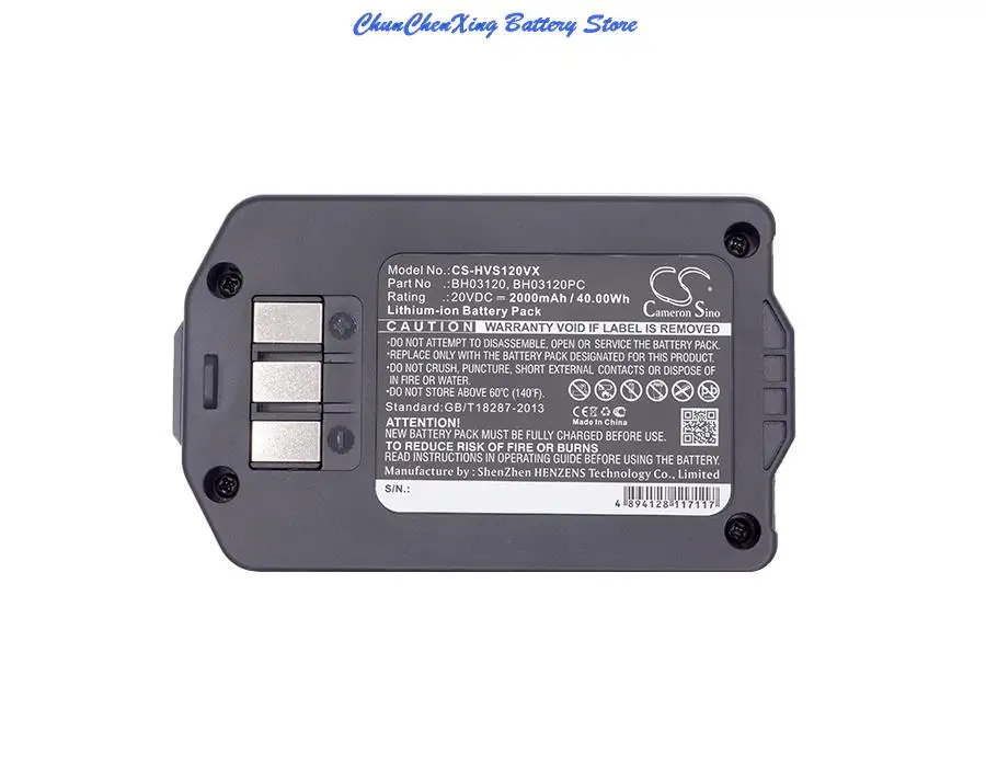 

Аккумулятор OrangeYu 2000 мАч для Hoover BH52120PC BH50140 BH50121 BH52160PC BH50100, Air Life, BH50110 BH50120, Air Life 3,0