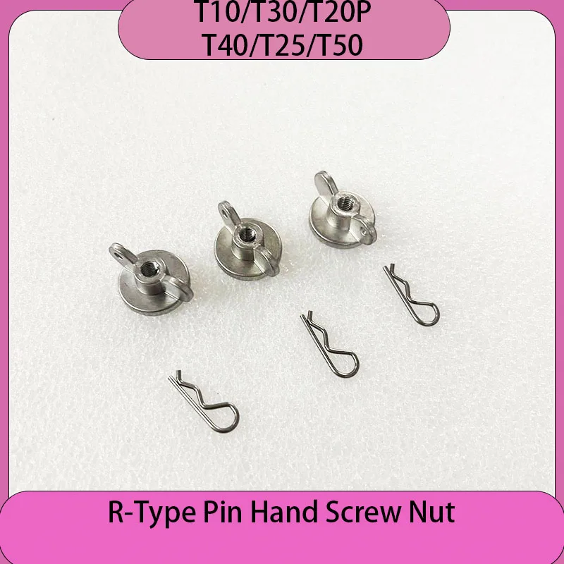 Фото Новые гайки/заглушки R-типа T10, T30, T20P, T40, T25, T50 для дисков разбрасывателей удобрений/семян для сельскохозяйственных дронов DJI Agras для защиты растений №1