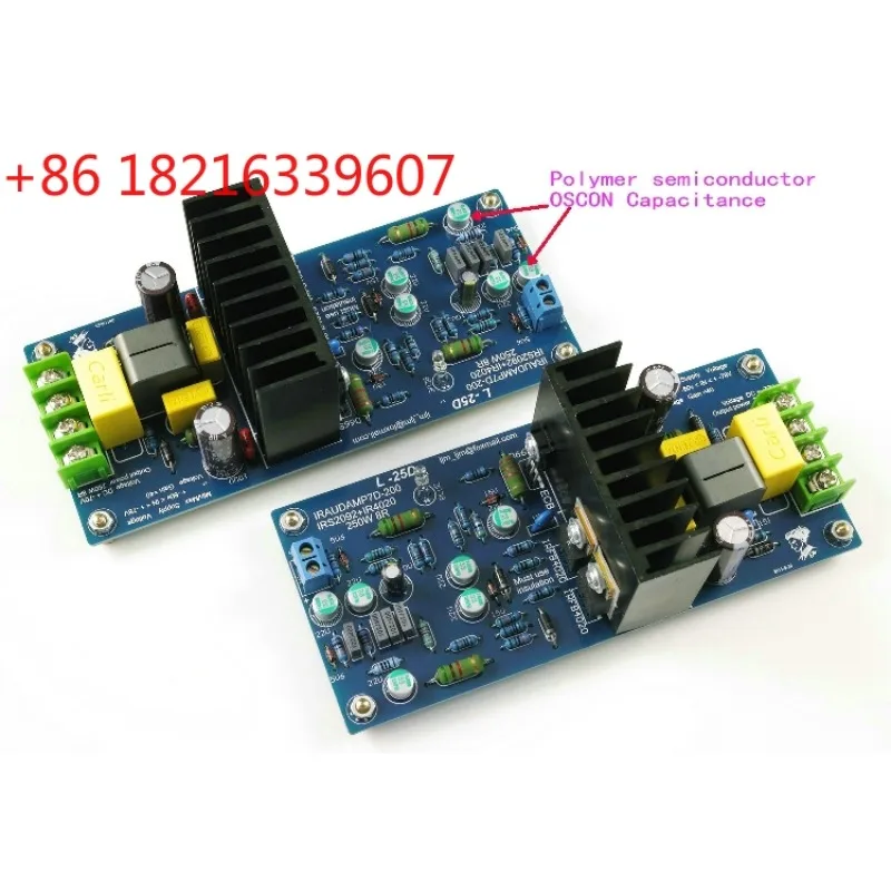 Комплект усилителя мощности L25D DIY (2-канальные платы в комплекте) IRS2092 IRFB4020PBF 250W*2 8 Ом (art.: 3920d95b0b89a) - 3920d95b0b89a