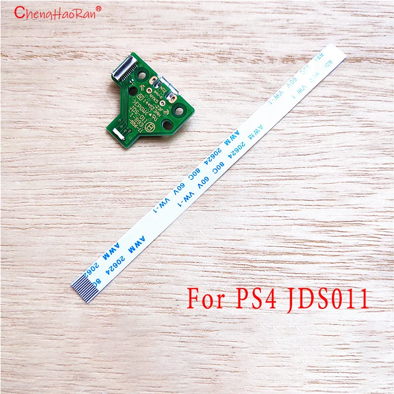 1 комплект для контроллера PS4, плата зарядки Micro USB, разъем для док-станции, 12 контактов, 14 контактов, JDS 001 011 030 040 055, соединительный кабель (art.: 3920cc66ccd2f) - 3920cc66ccd2f