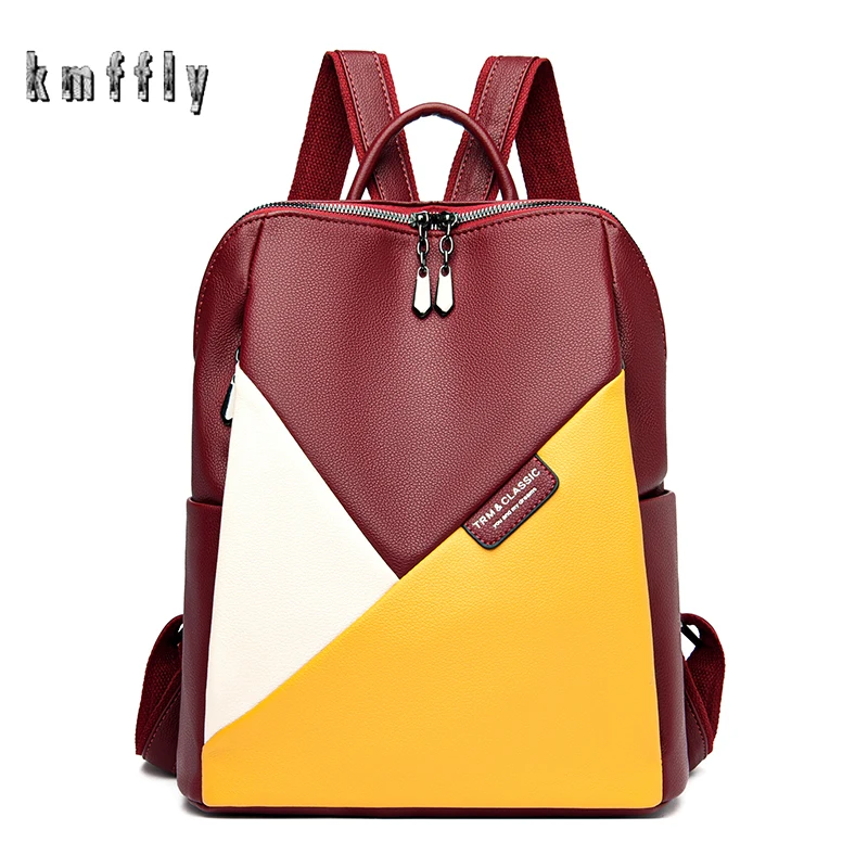 

Fashion Stitching Design Women's Backpack Personality Contrast Color Schoolbag For Girls Casual Travel Ladies Shoulder Backpacks