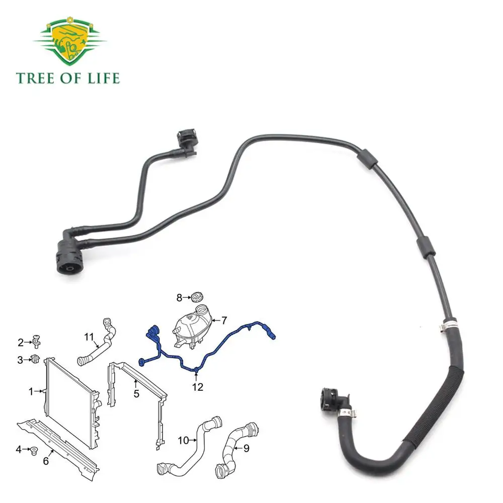 A 2135010625 Для Mercedes Benz W213 W253 W238 S213 2017 2018 2019 2020 2021 2022 2023 2024 шланг охлаждающей жидкости