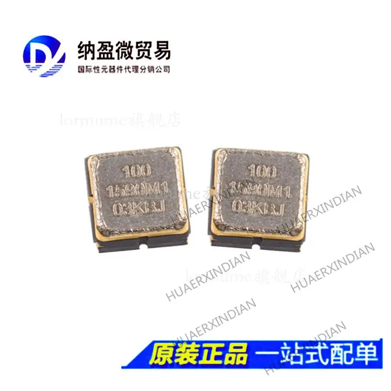 

5PCS AE55100H-1590 AE55100H New Original