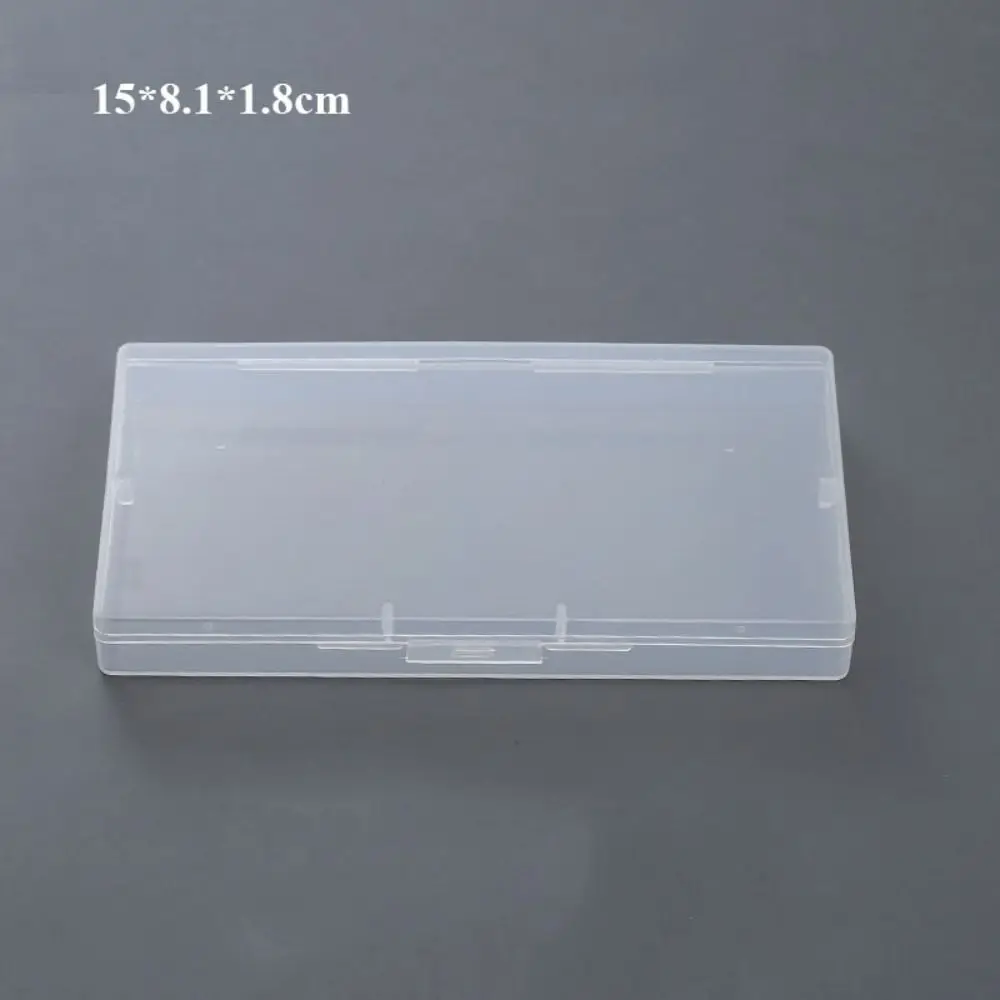 Прозрачная пластиковая коробка для хранения мелочей