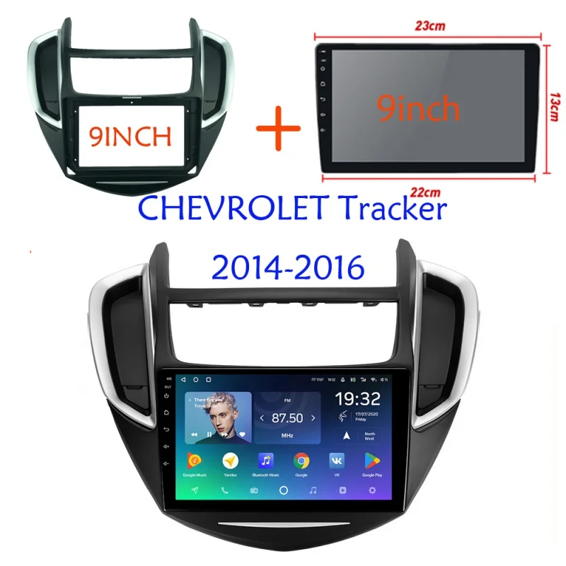 

9-дюймовая Универсальная автомобильная магнитола Fascia Для Chevrolet Tracker 2014-2015-2018, двойная Din, облицовка, аудио фитинг, адаптер, рамка, панель