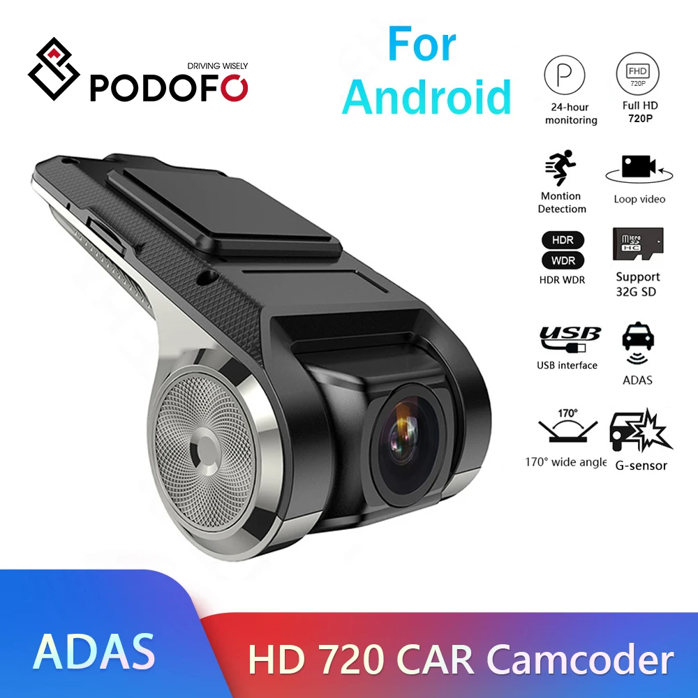 Podofo видеорегистратор ADAS Car DVR ADAS Dashcam видеорегистратор видео HD 720P USB TF карта 16G/32G авто рекордер для Android мультимедийный плеер DVD