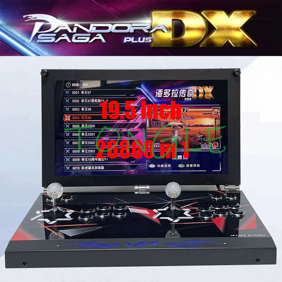 Фото Новая портативная игровая консоль с 19,5-дюймовым HD-экраном, для двух игроков, аркадный автомат DX 26800 в 1, ретро-игровая приставка №2