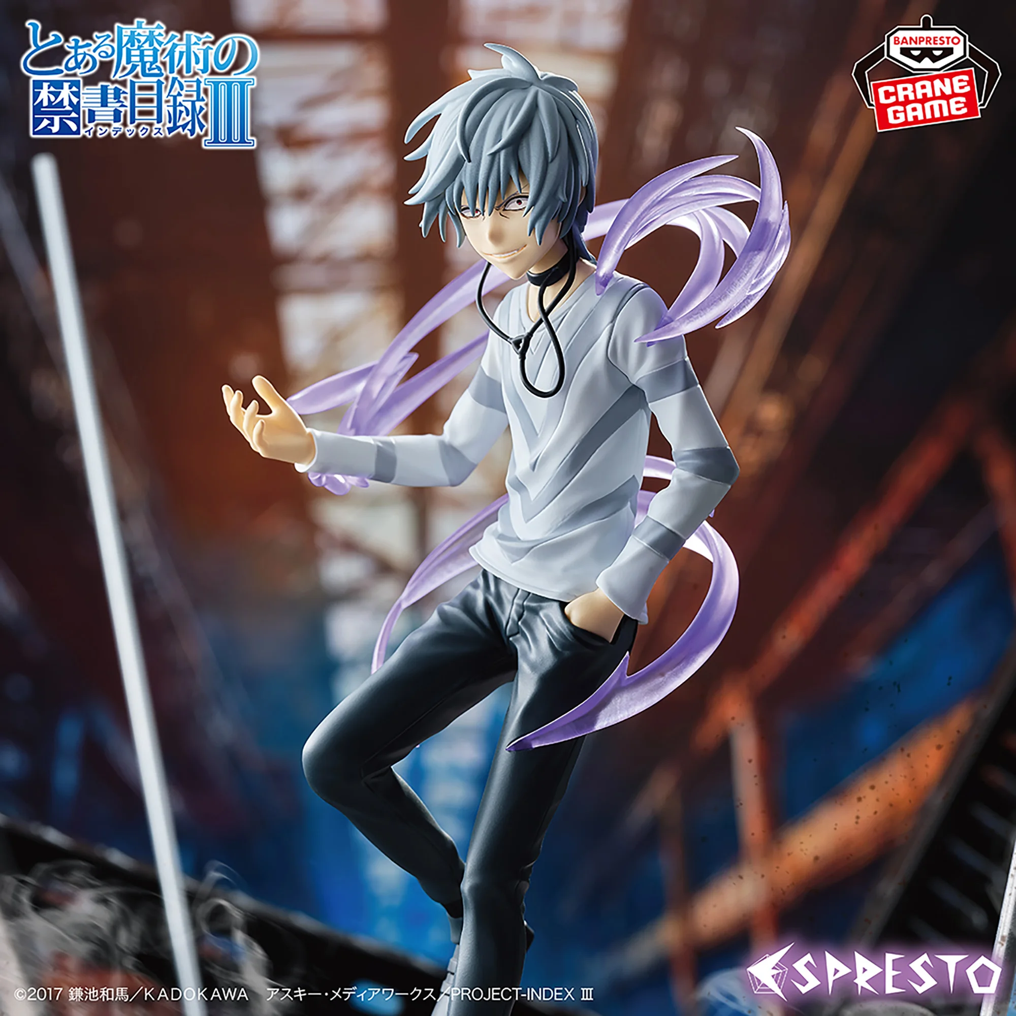 В наличии: Фигурка BANDAI SPIRITS Toaru Kagaku no Railgun ESPRESTO LEVEL 5 Shokuhou Misaki Accelerator, модель аниме-персонажа, игрушка, украшение (art.: 3920d8ea44abd) - 3920d8ea44abd