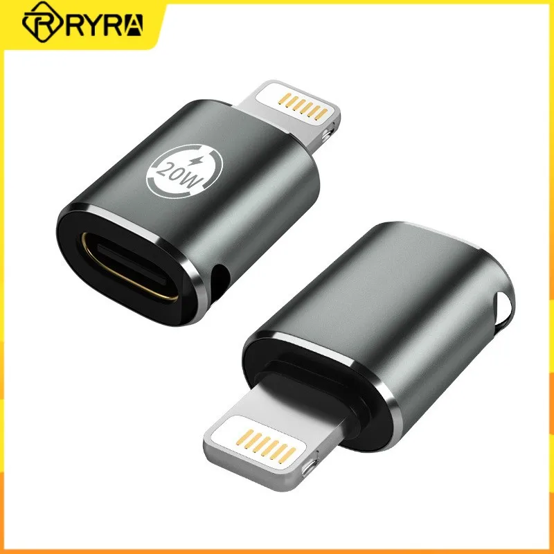 

RYRA 20W 2.2A fast charging adapter type-c female to lightning male charging PD adapter head suitable for iPhone mobile phone