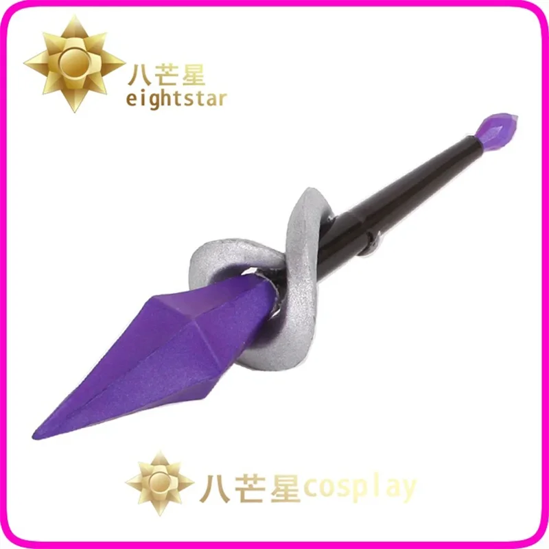 League of Legends Серафина косплей ручной работы ПВХ сценический аксессуар для косплея