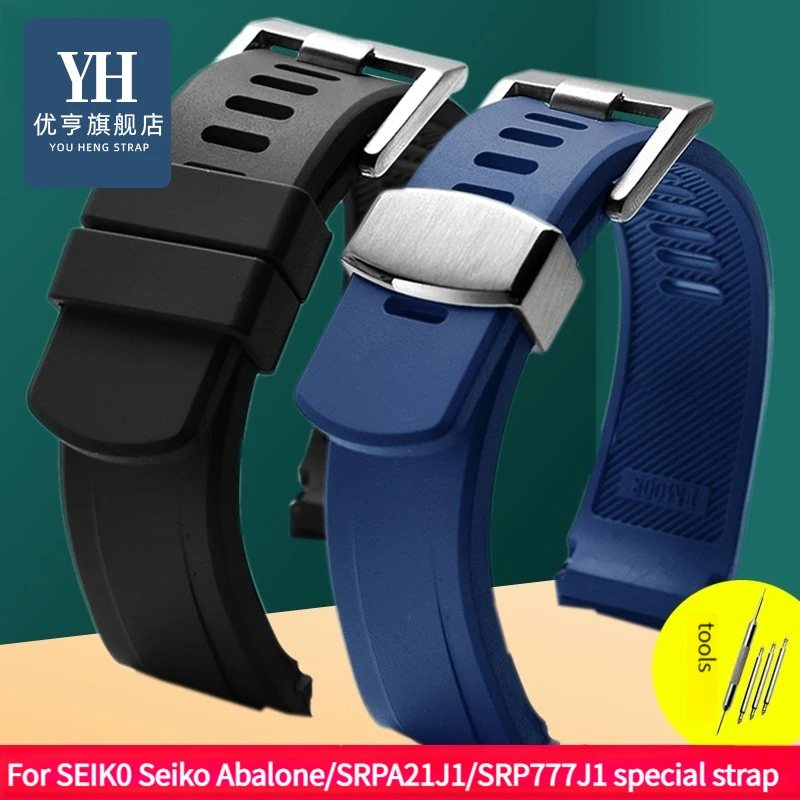 Ремешок для часов Arc SEIKO рe99k1 SRP777J1 SRPC91J1 25J1 резиновый фторный браслет наручных