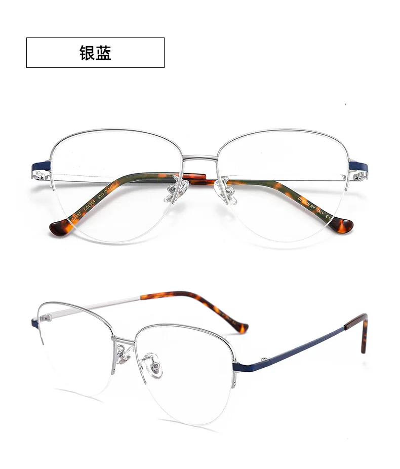 

Ультрапрозрачная полуободковая оправа для очков из сплава, 55 мм, для мужчин и женщин, противобликовая оправа для очков по рецепту, 0580