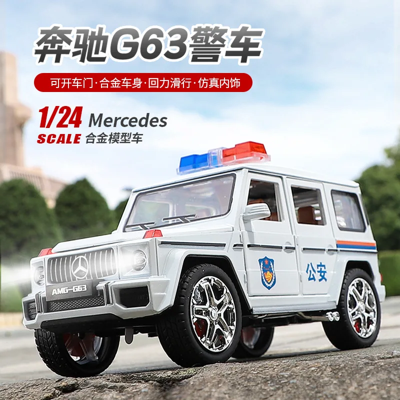 

1:24 Mercedes Benz AMG G63 police car Off-road car Diecast Metal Alloy Model car Sound Light Pull Back Collection Kids Toy Gifts