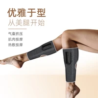 wireless inflatable calf leg massager air wave airbag air pressure beauty leg stovepipe massager