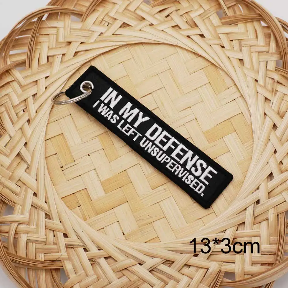 В моей защите я был без присмотра вышитый функциональный брелок