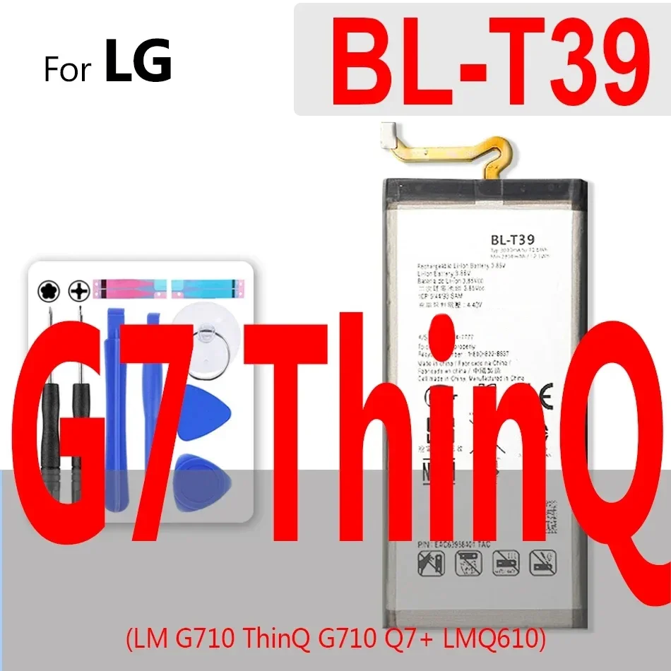 Usb-Аккумулятор для LG G flex 2 G4 G4C G4S G5 G6 G7 G8 mini ThinQ KV700