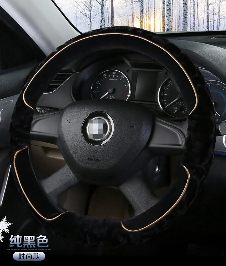 Чехол для руля Skoda Октавия Рапид Yeti Kodiaq отличный зимний плюшевый чехол издание 2019