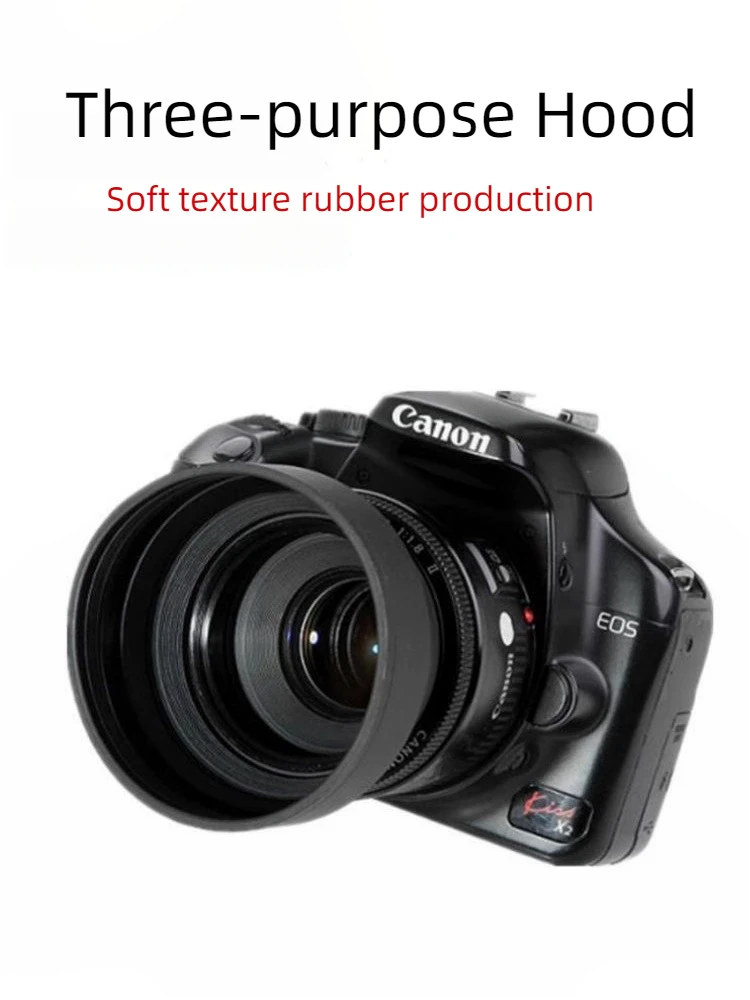 Складная резиновая светозащитная бленда для фотоаппарата Canon Nikon