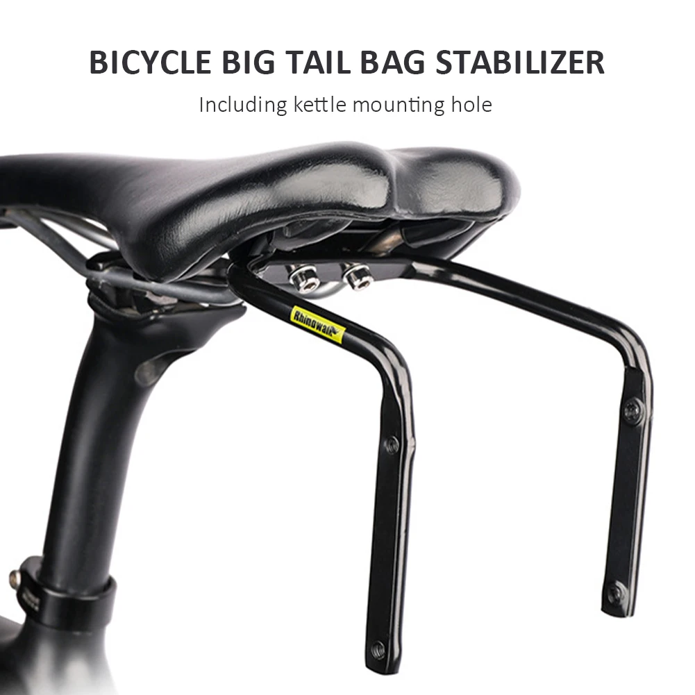 

1set Bike Saddle Stabilizer Bracket Rear Seat Mounting Bracket Bicycle Luggage Rack Support Shelf Bike Accessories
