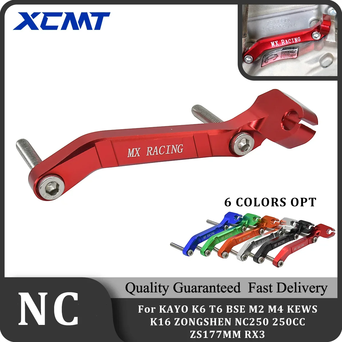 motocyklowego ramienia sprzęgła silnika CNC wspornik kotwicy do KAYO K6 T6 BSE M2 M4 KEWS K16 ZONGSHEN NC250 250CC ZS177MM RX3