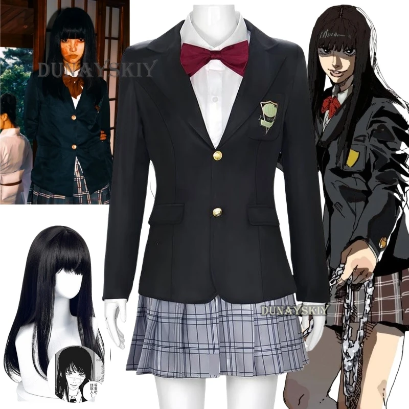 Аниме Фильм Билл Косплей Gogo Yubari Костюм JK Школьная форма Платье Лолита Cos Длинные