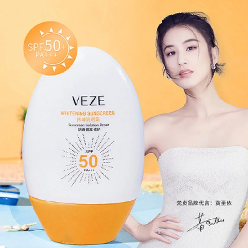 

Facial Sunscreen Sun Cream Sunblock Body Gel SPF 50 Whitening Isolation Lotion Protetor Solar Black Oil Sensitive Skin Can Use