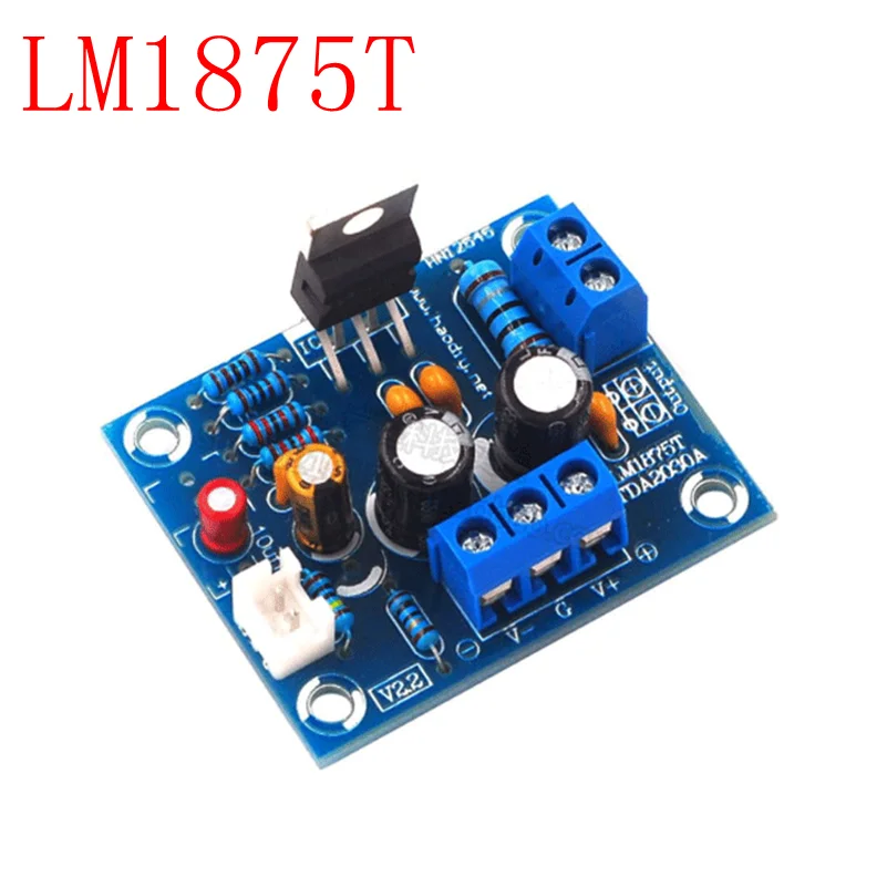 LM1875T монобумная мощность 30 Вт, Плата усилителя, производство печатных плат, DIY комплект LM1875