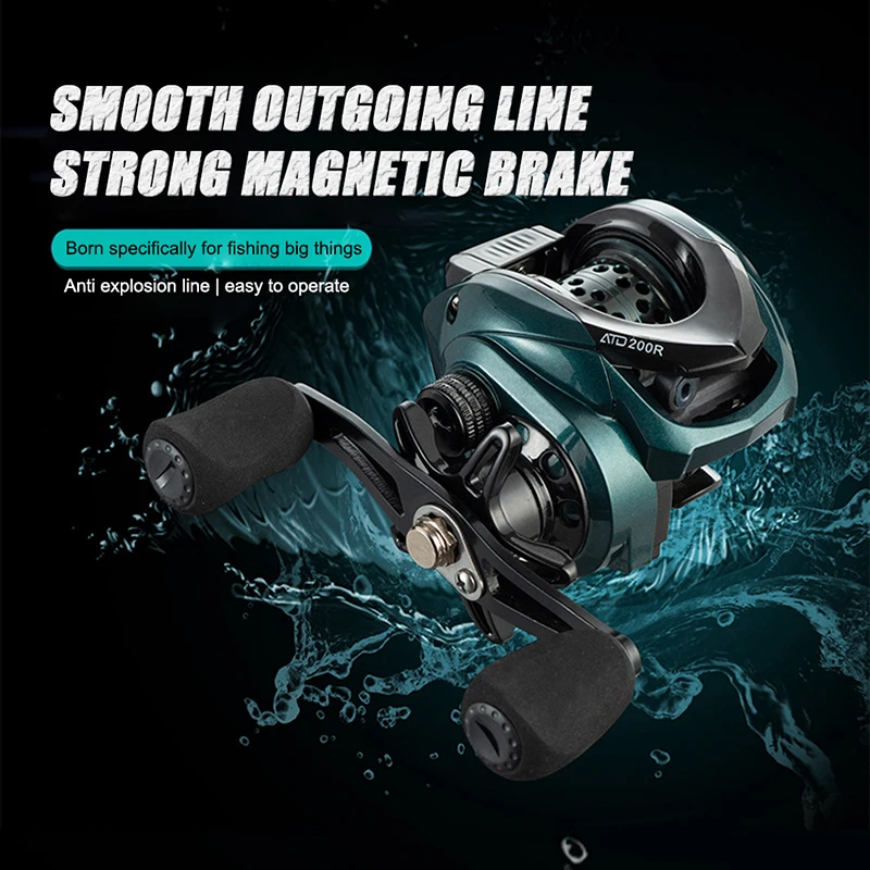 Катушка рыболовная с максимальным усилием фрикциона 22 фунта 210 г катушка из