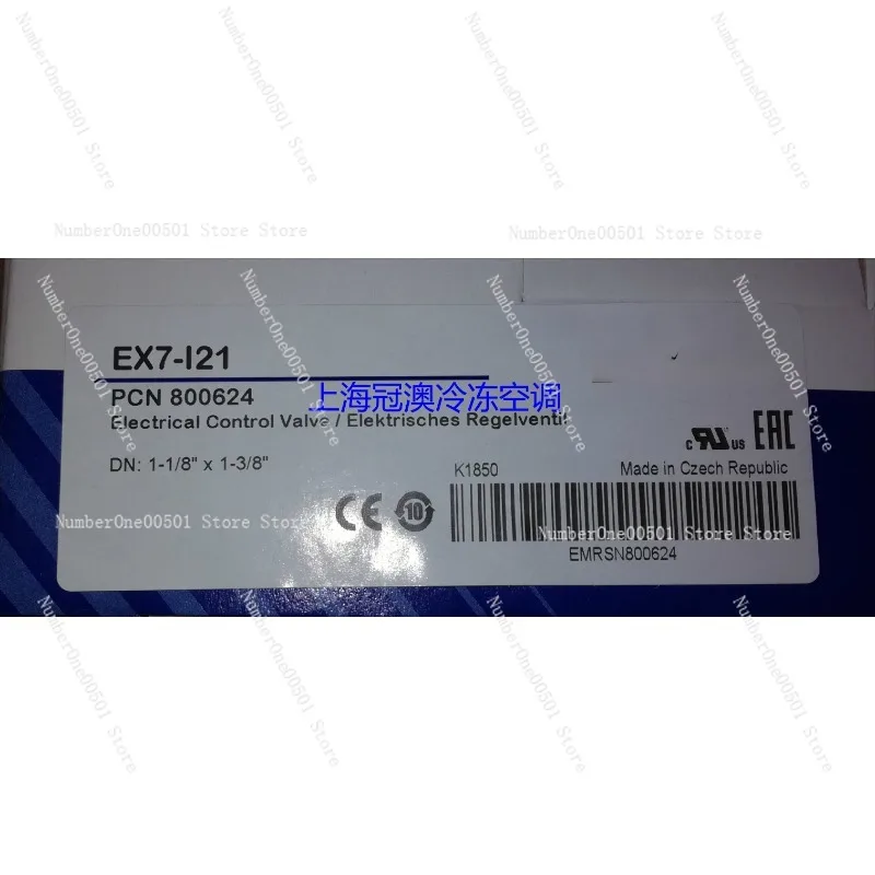 For EMERSON Emerson ALCO Electronic Expansion Valve EX7-I21/EX8-M21