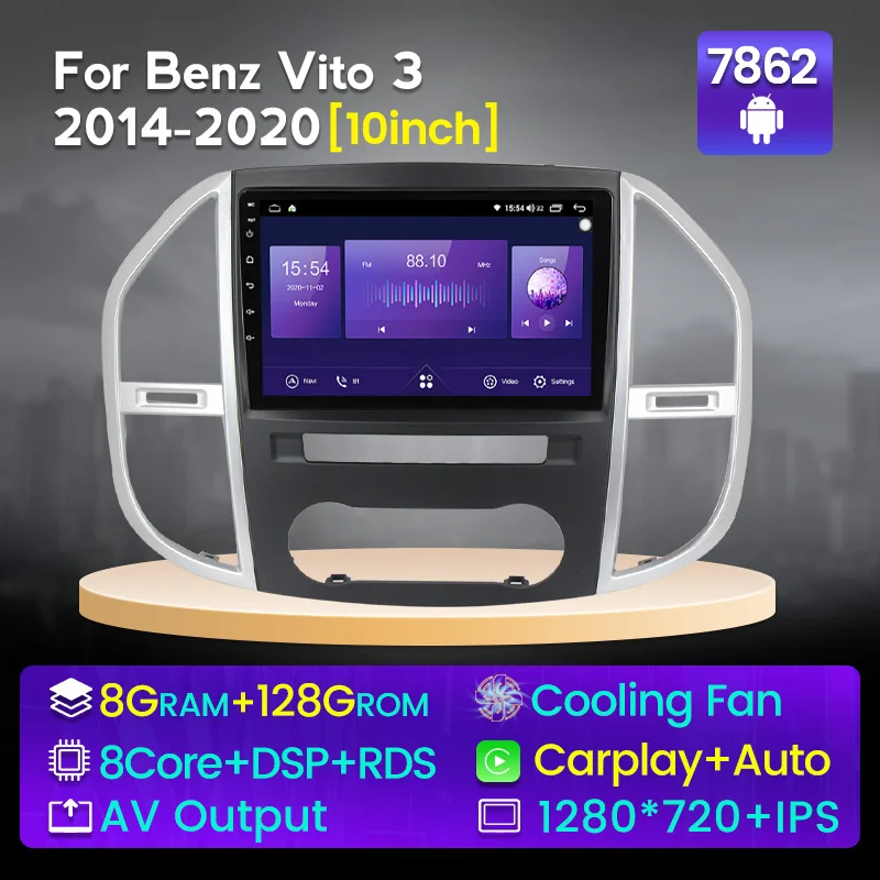 

MEKEDE 10 ''8 + 128G автомобильное аудио стерео для Mercedes Benz Vito 3 W447 2014 2015 2016- 2020 GPS навигация IPS DSP WIFI охлаждающий вентилятор