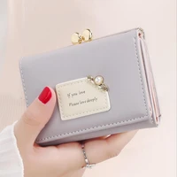 women wallets female short design fashion three fold purse simple cute student clutch card holder coin purse wallets for women