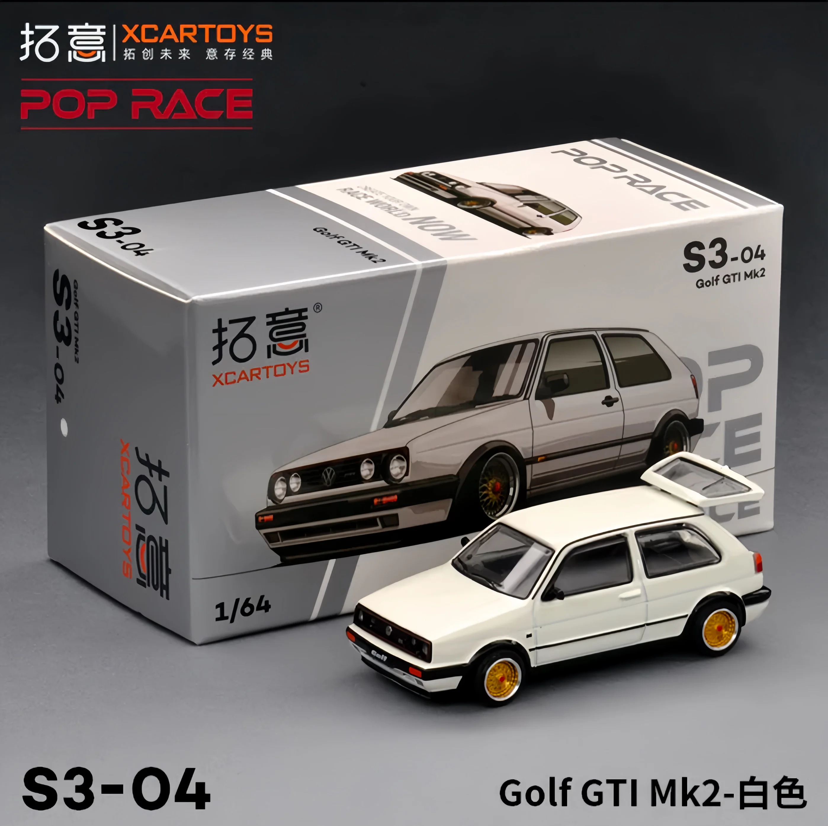 XCARTOYS 1:64 Golf GTI MKII Volkswagen модель автомобиля из сплава миниатюрная имитационная
