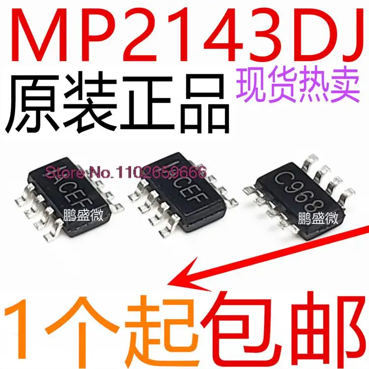 20PCS/LOT   MP2143 MP2143DJ-LF-Z SOT23-8 ACEF ACEE ACED