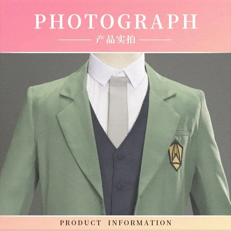 Реквизит для косплея на Хэллоуин аниме костюм зверя оленя Луи рубашка жилет