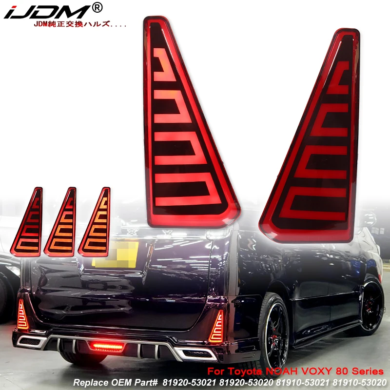 Фото Задние светоотражающие фонари iJDM для Toyota NOAH VOXY 80 Series, выполняющие функции задних фонарей, стоп-сигналов, противотуманных фар и указателей поворота, 14-18 г.в. №1