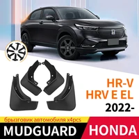 hr v hrv e el 2022 car accessories mud flaps for honda hr v hrv e el 2022 accessories splash guards fender black abs mudguards
